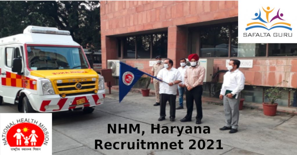 NHM Haryana Recruitment 2021 for the post of Staff Nurse. Apply Now!