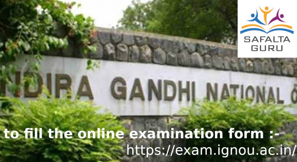 IGNOU link open to fill TEE examination form 2021