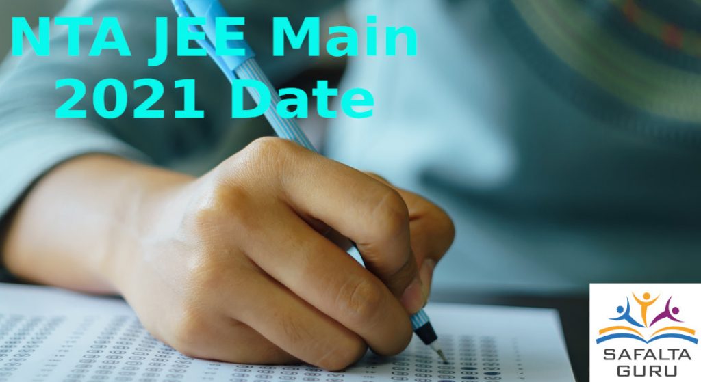 JEE Main 2021 Examination Date expected to be announed