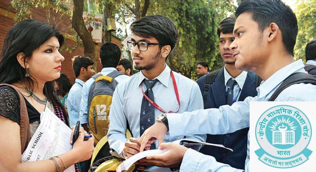 CBSE 12th Class Examination Result 2021 will be declared on 31st July