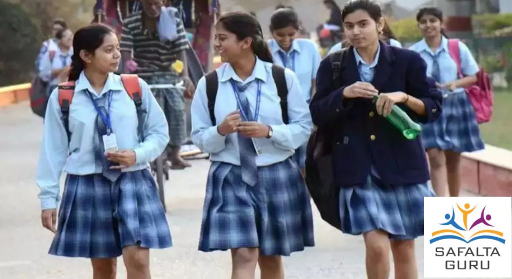 CISCE declared class 10th ISC & class 12 ICSE board results 2021