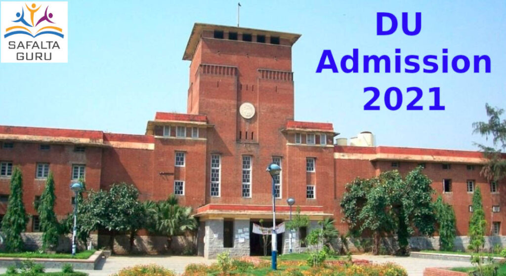 delhi university admission 2021-22 started on du admission portal 2021