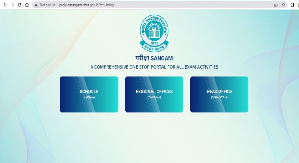 CBSE Launches Pariksha Sangam