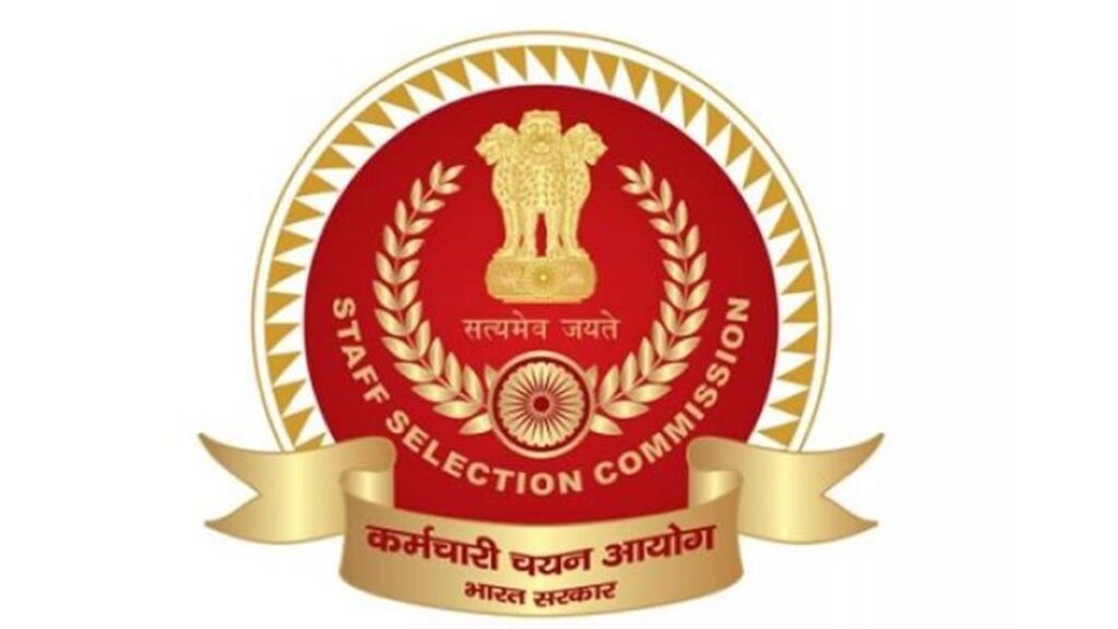 Combined Graduate Level Examination, 2023 by SSC