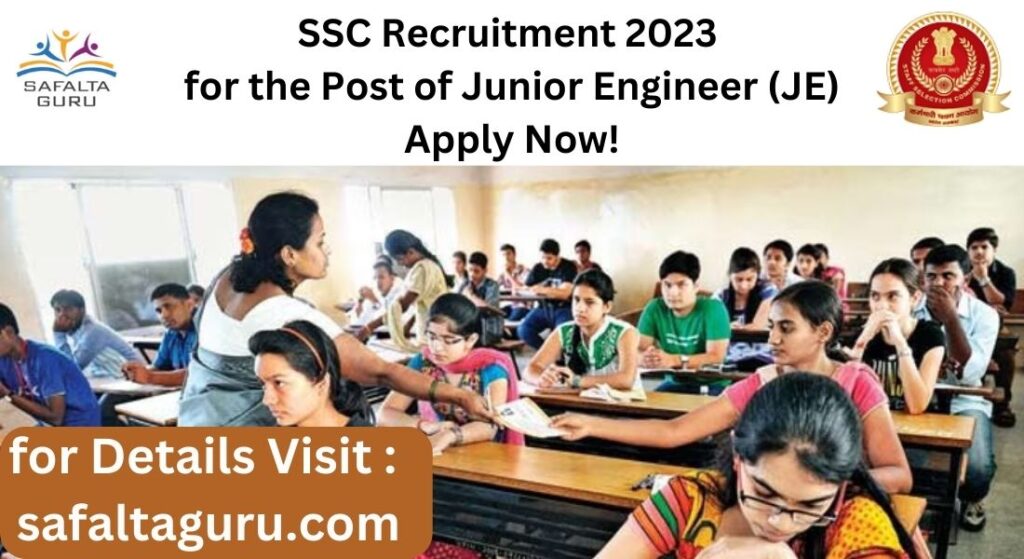 SSC Latest Government Job 2023