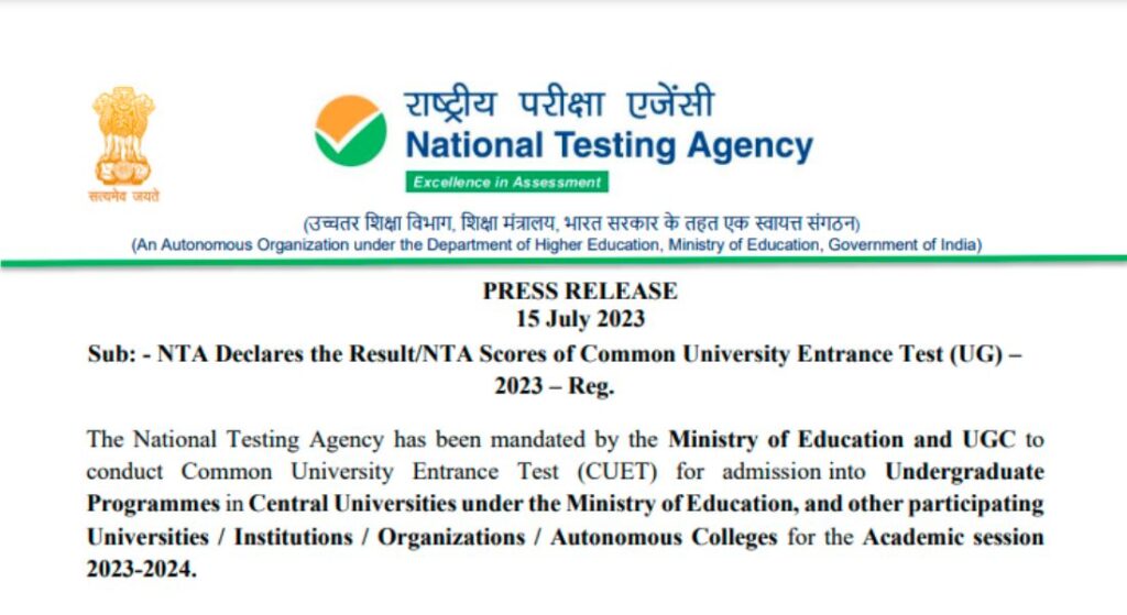 CUET UG Exam 2023 Result Declared