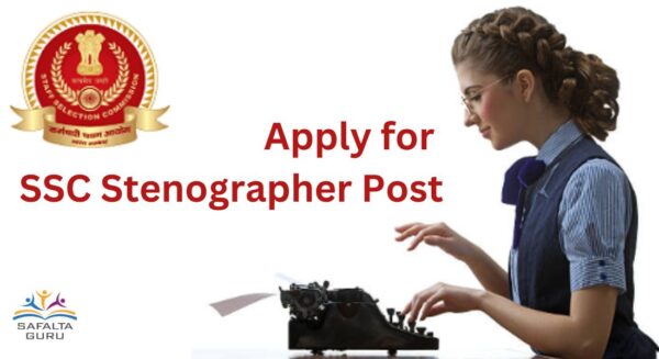 ssc-recruitment-2023-for-the-post-stenographer-check-job-notification